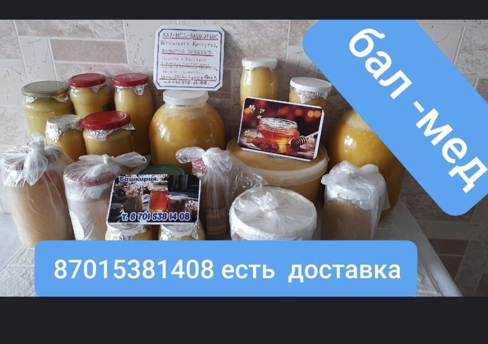Цептер набор новый и посуда