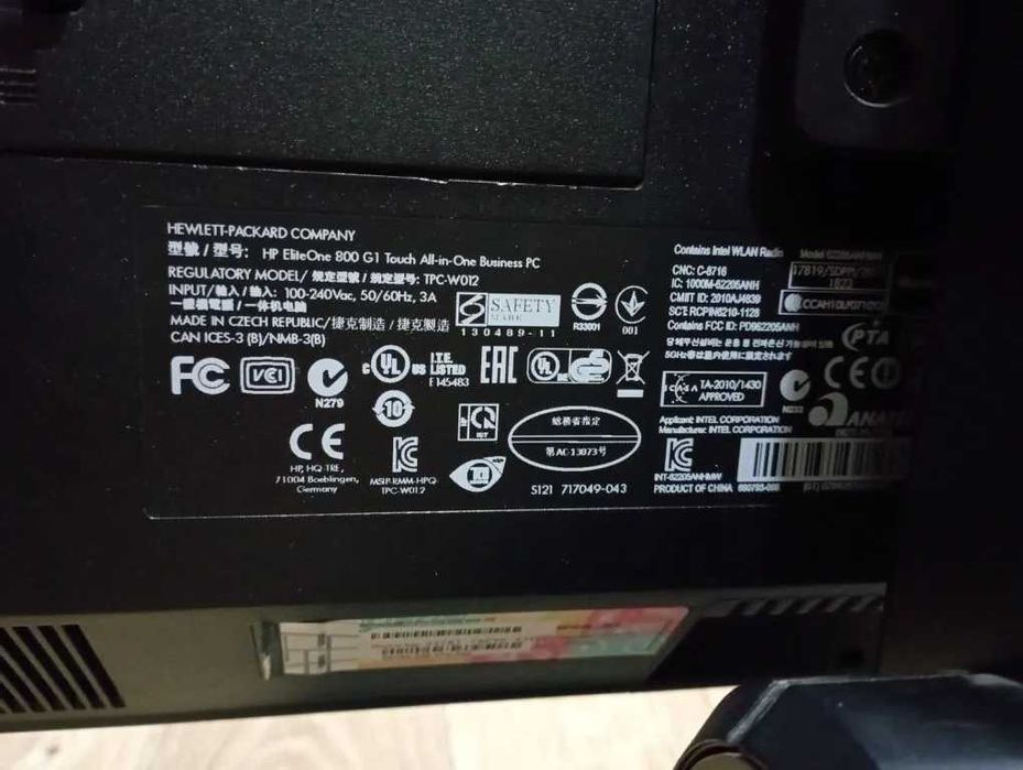 Моноблоки на запчасти