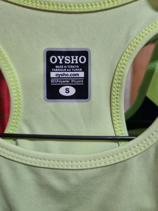 Женские одежды для фитнеса