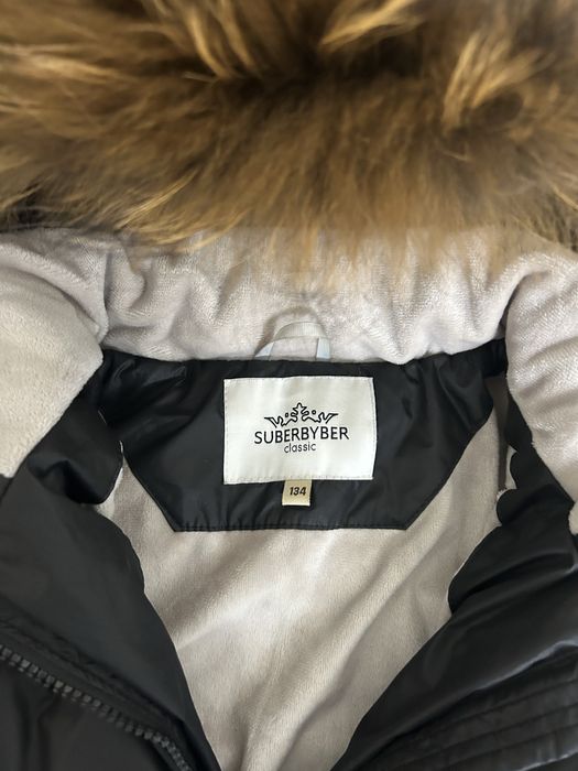 Куртка зимняя