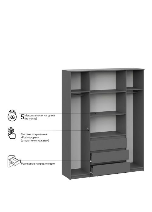 Продам шкаф распашной