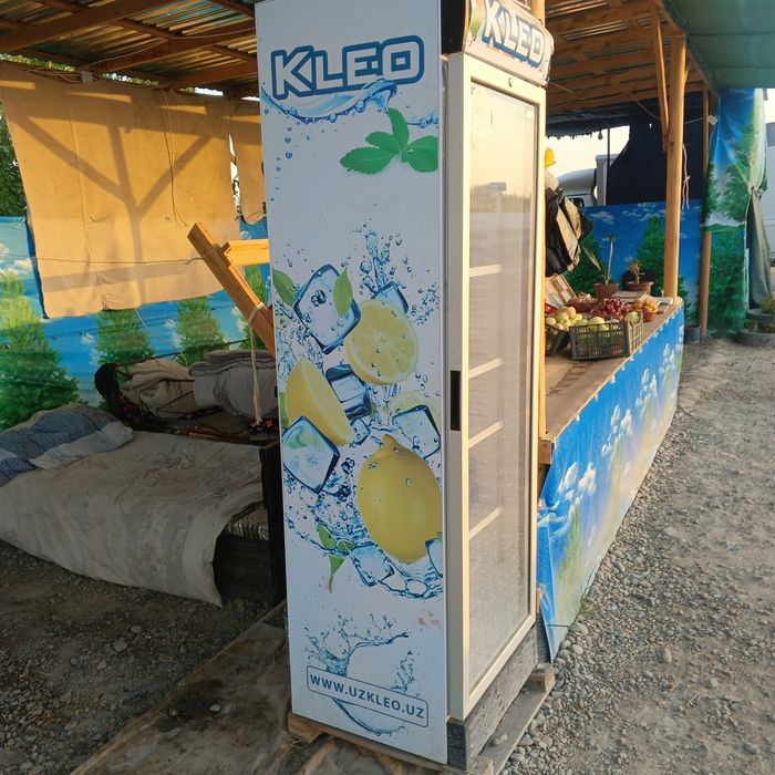 Haladenik yangi ishlab turibdi KLEO