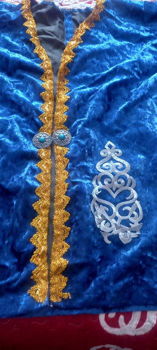 Национальный костюм