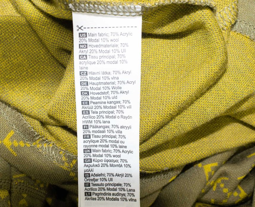 Kari Traa дамска блуза от мериносна вълна термо бельо зелено S