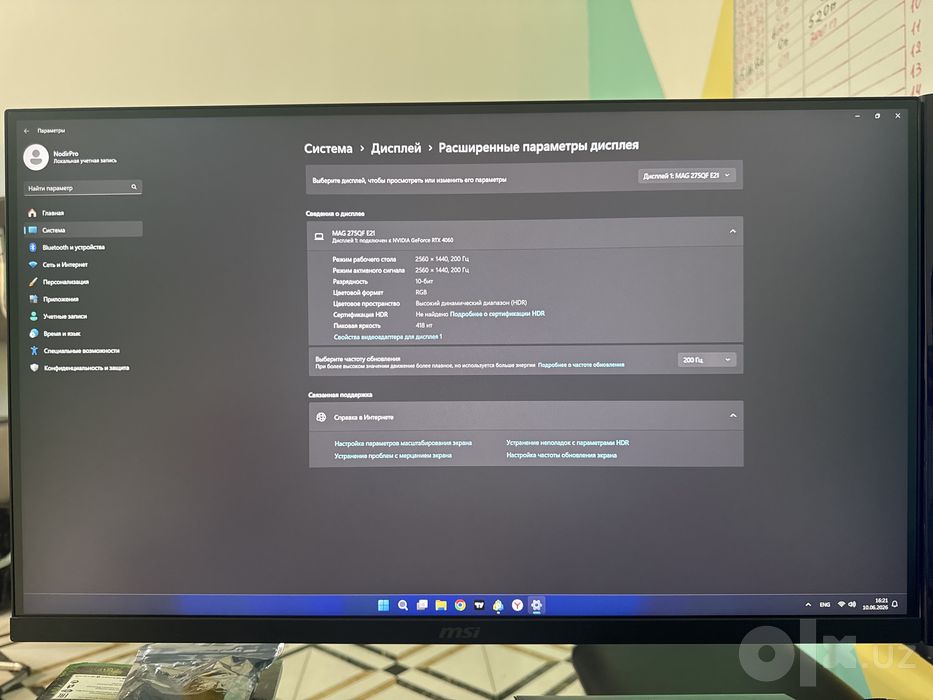 СРОЧНО ПК игравой для дизайна и рендеринга всего что пожелаешь!