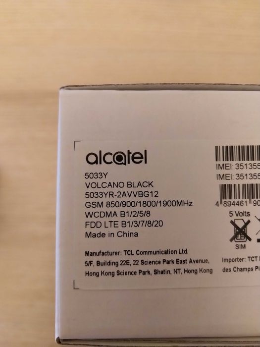 Неизползван alcatel 1