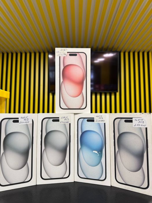 IPhone 15, 128GB, 256GB, Kaspi 0-0-24