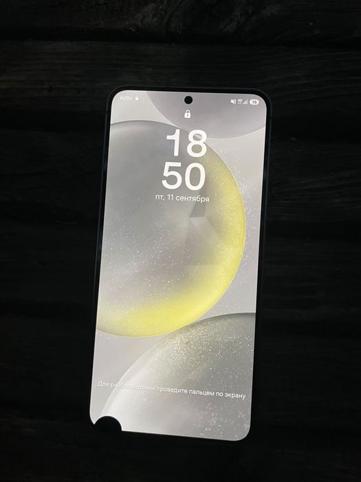 Samsung S24 128гб