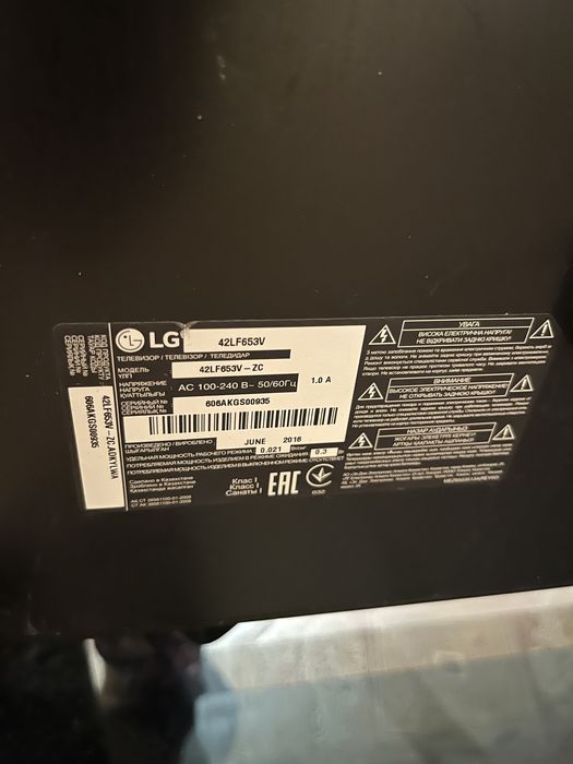 Продам телевизор на запчасти