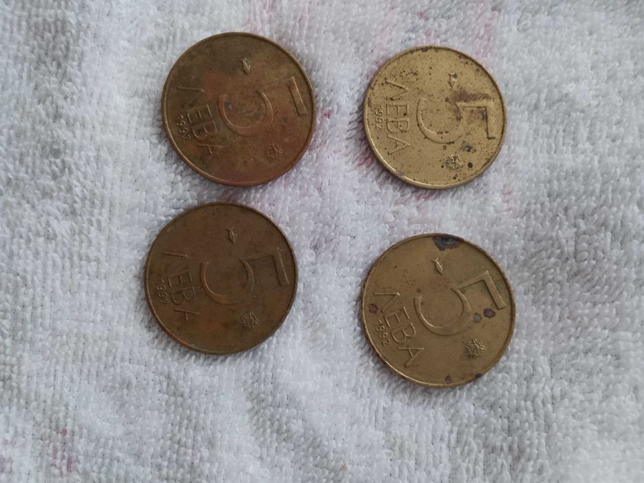 Монети.                 .