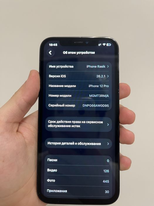 iPhone 12 pro 256gb 100% АКБ, айфон 12 про