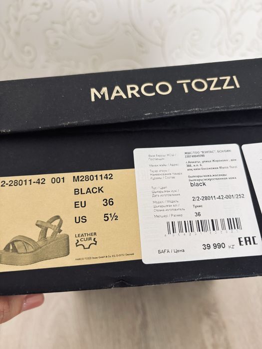 Продам босоножки от Marko Tozzi