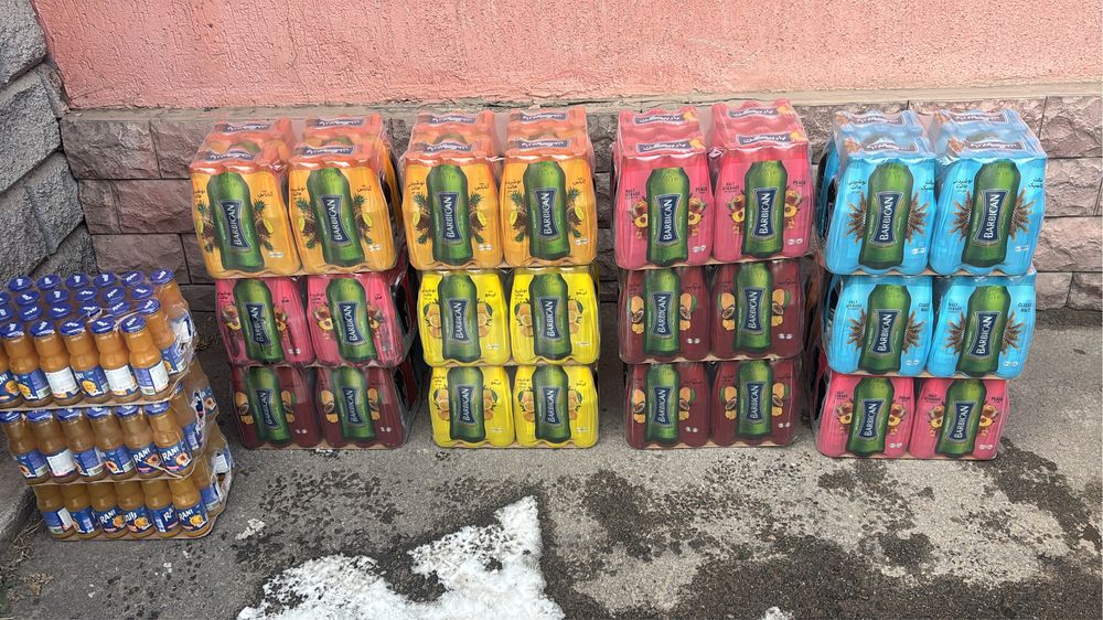 Barbican напиток