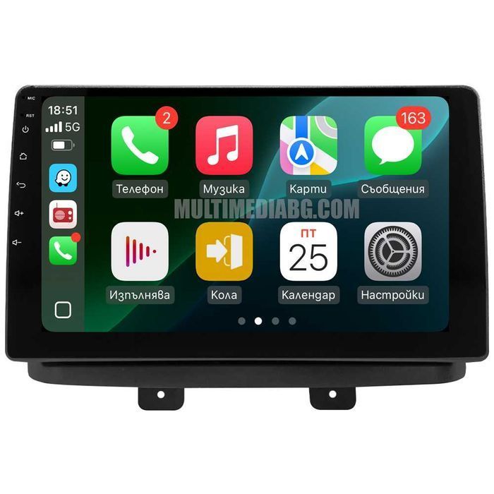 Fiat Doblo 2003-2008 Мултимедия Навигация Android