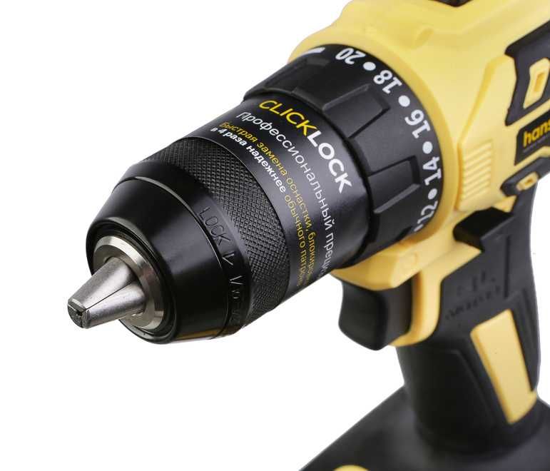 Дрель аккумуляторная б/щ Hanskonner,65Нм,КейсHANSTORAGE,18В,2хАкб,зрд.