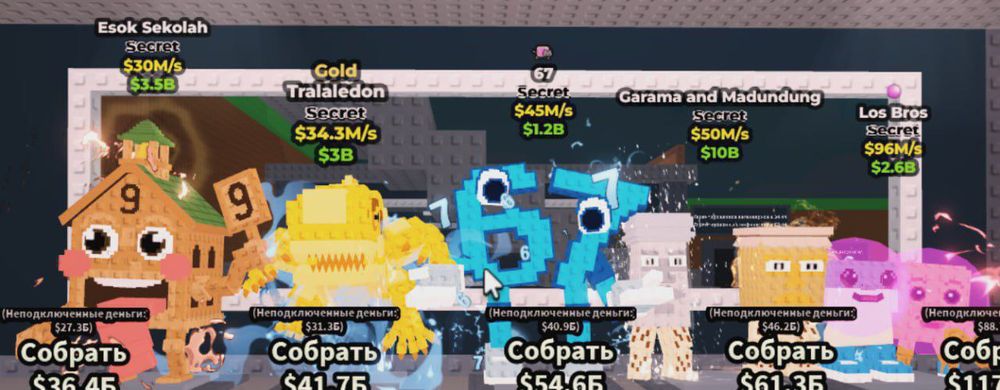 Продаю за7000тенге