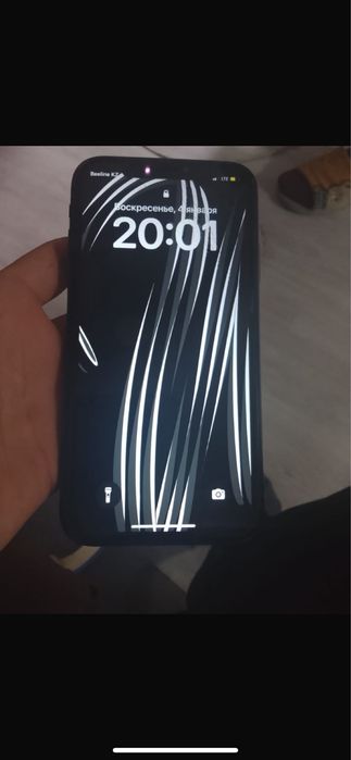 Обмен айфон 11 на мопед