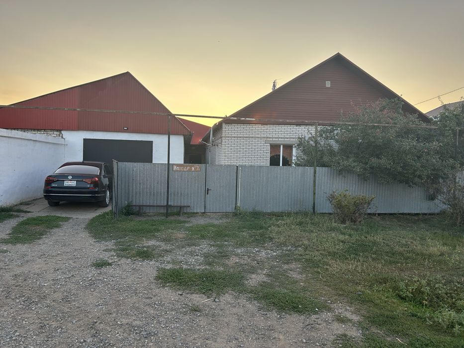 Продам частный дом