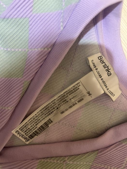 Жилетка с копченца Bershka