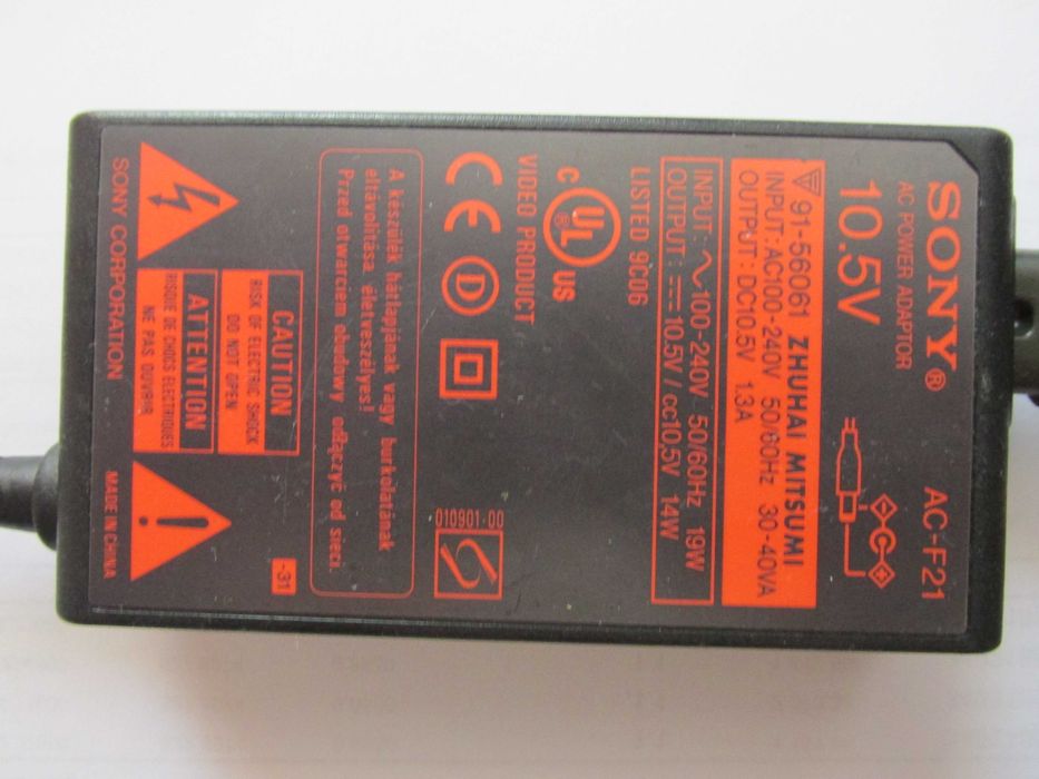 Alimentatoare SONY 6v 10.5v