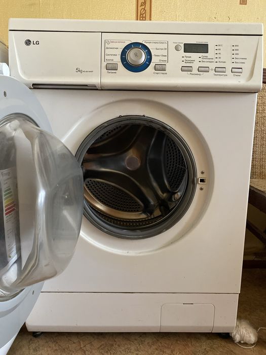 Стиральная машинка