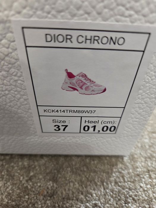Оригинални сникъри Dior