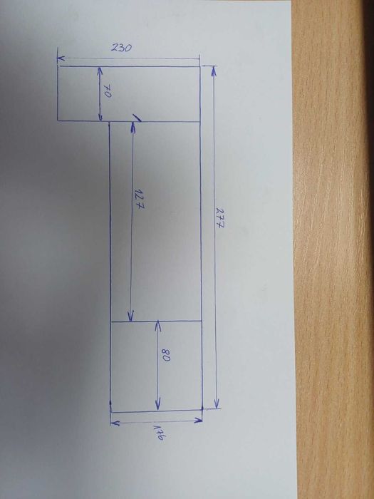 PVC дограма в София, Младост 1