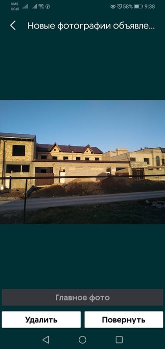 Евро Каробка Хасанбой ширибом Охунбобоев 2.5 соток 5 ком 3 с/у срочно