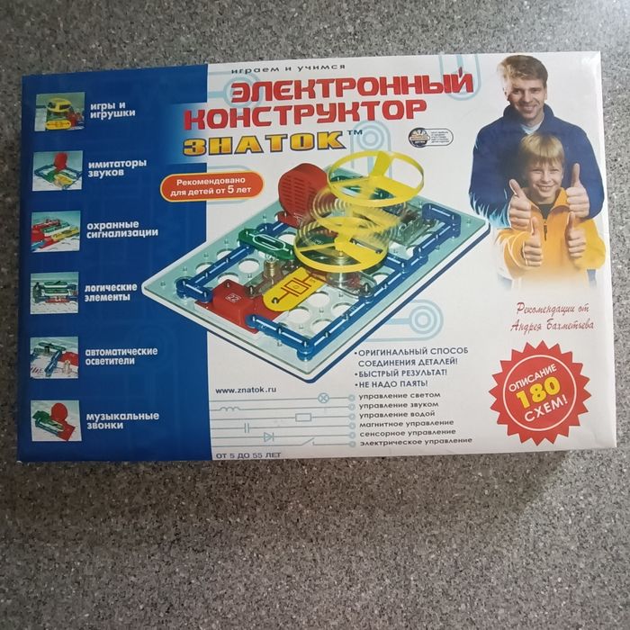 Конструктор электронный