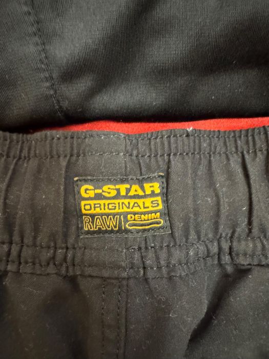 Бански G-star Raw