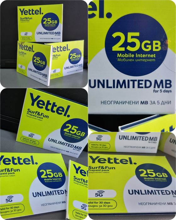 SIM CARD безлимитен интернет+25 GB  в рутер или смартфон за 30 дни