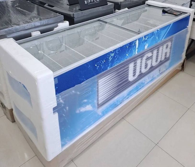 Ugur morozilka 600sc