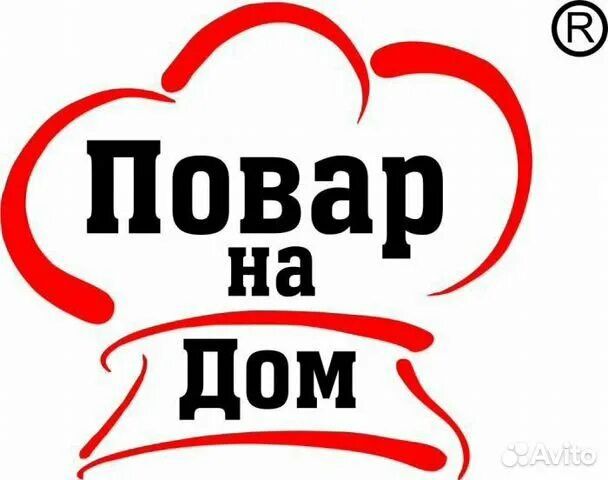 Повар на выезд на дом Алматы