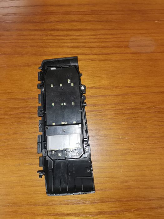 Продавам бутони копчета