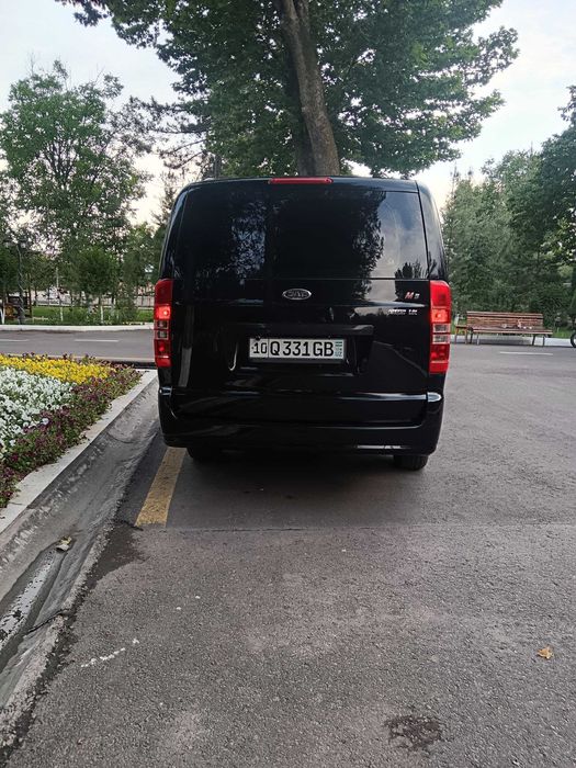 Трансферы в горы