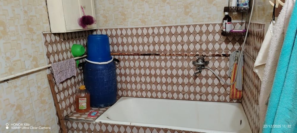 Янгиарик туманида ховли жой сотиллади