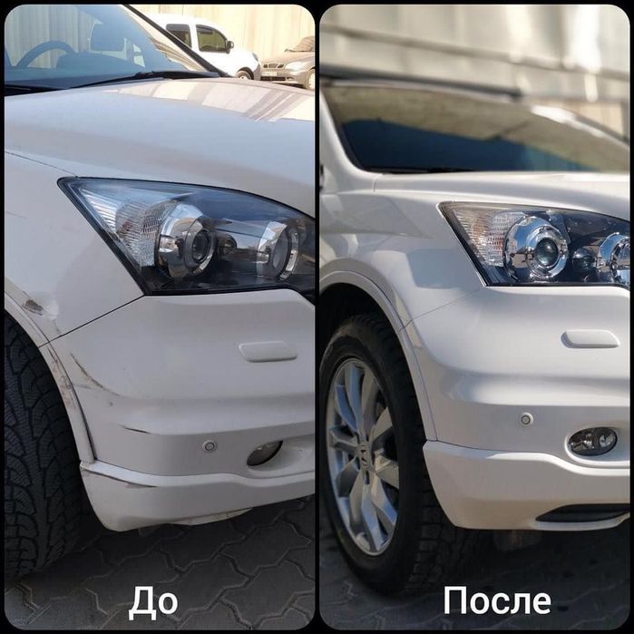 Покраска авто и реставрация