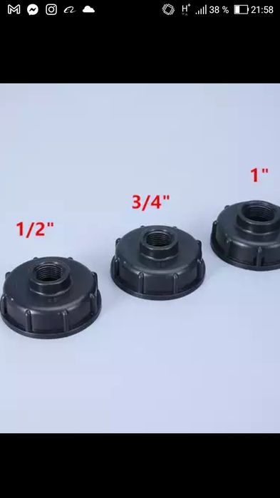 Adaptor ibc ptr bazine ibc