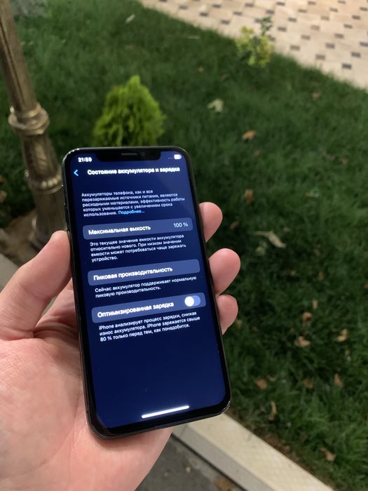 iphone X 64 black