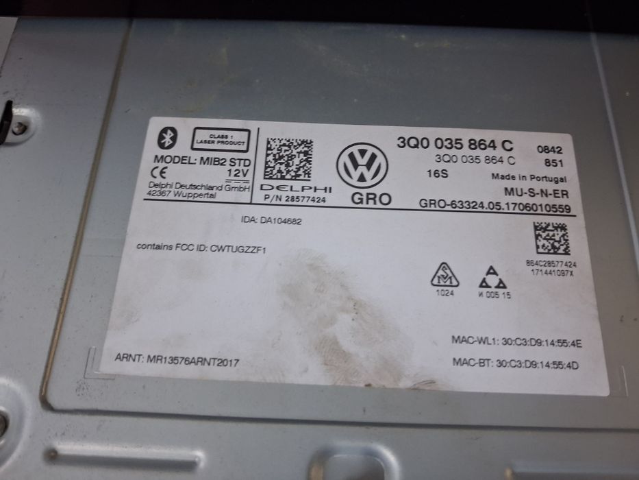 Навигация дисплей VW Tiguan 2017г.