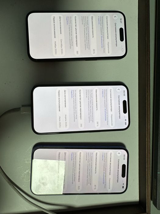 iphone 16 Айфон 16 128/256