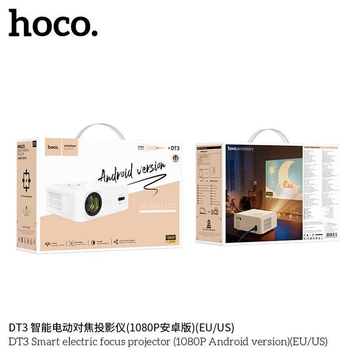 Hoco DT3 Smart проектор с электрофокусом версия Android 1080P Full HD