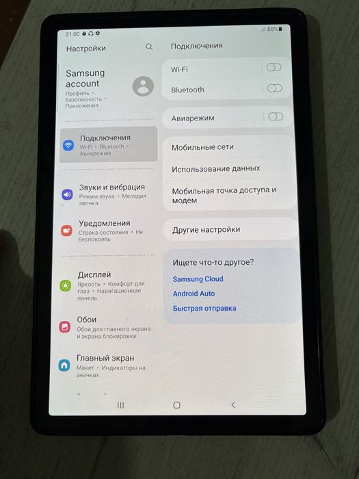 Samsung tab s5e planshet