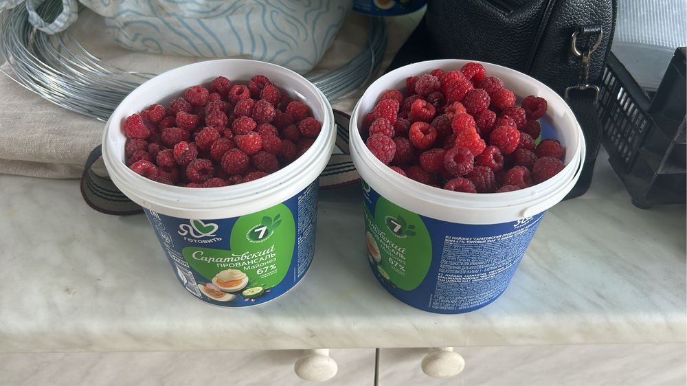 Продам малину. Местная