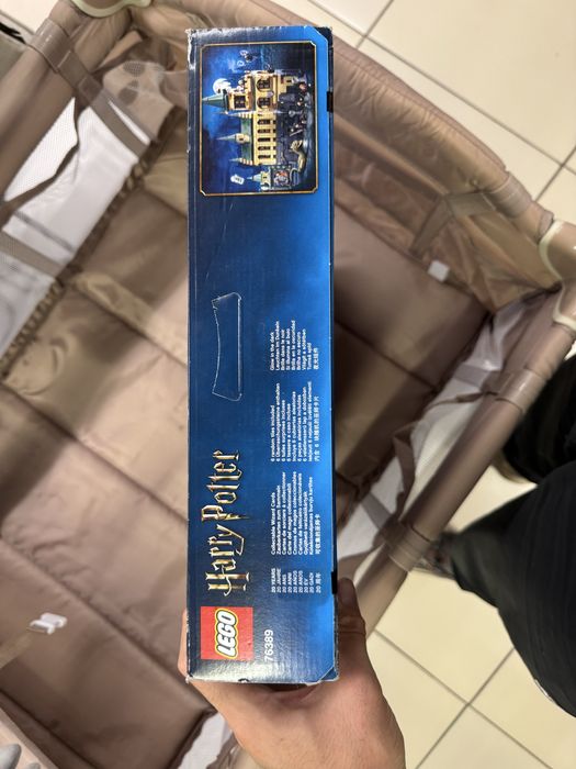 Lego harry potter 76389