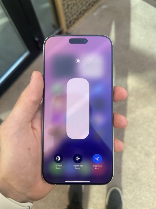 Iphone 16 Pro Max 256gb