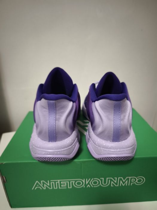 Adidași Nike Gianis/Noi