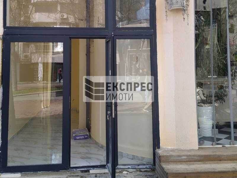 Заведение/ магазин на топ център