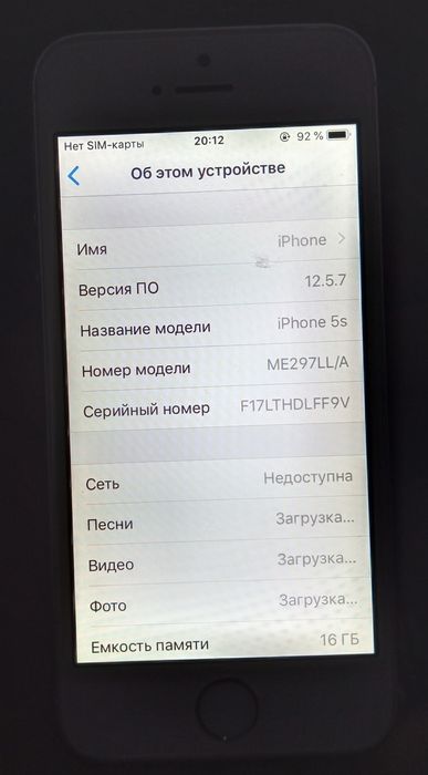 Iphone 5s LLA 16lik original