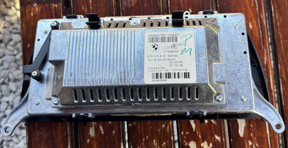 Мултимедиа BMW X5 Оригинална